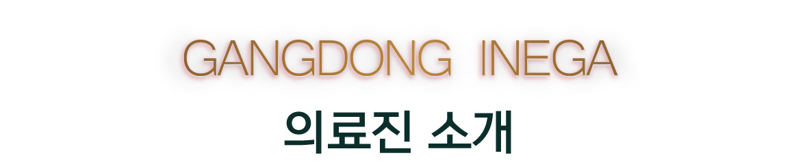 갤러리