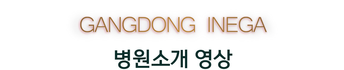 갤러리