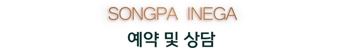 갤러리