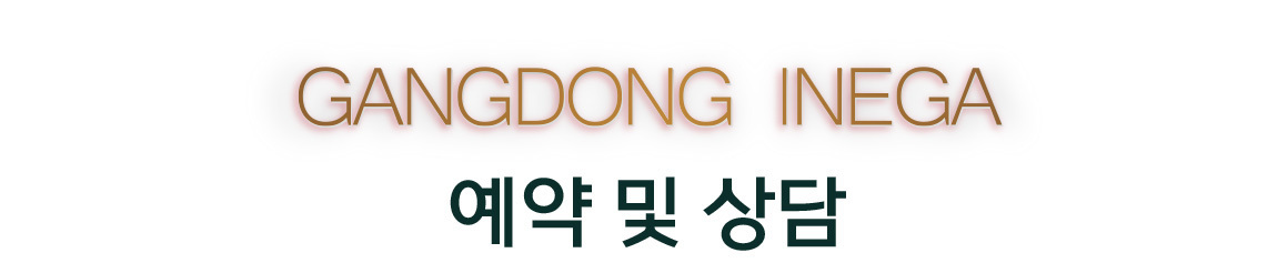 갤러리