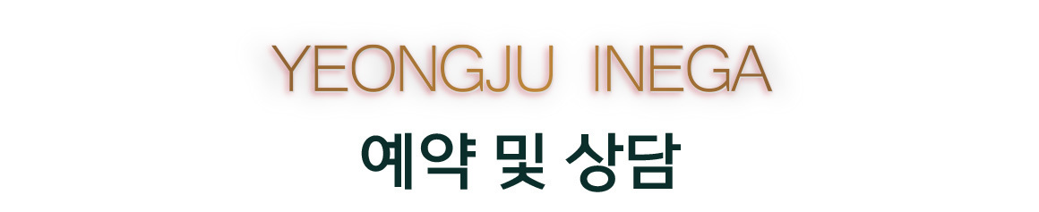 갤러리